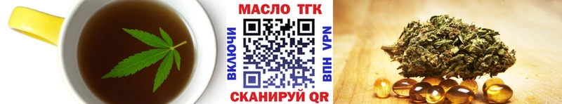 Canna-Cookies марихуана  Фрязино 