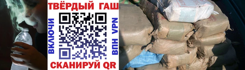 OMG маркетплейс  Фрязино  ГАШИШ гашик 