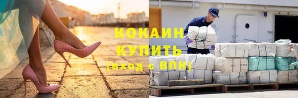 гидропоника Усолье-Сибирское