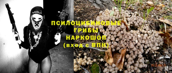 а пвп мука Магадан