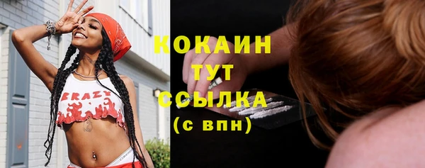 гидропоника Лиски