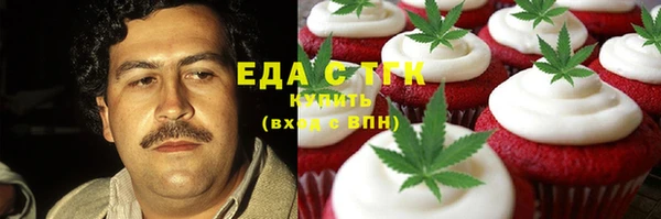 прущие крисы Усмань