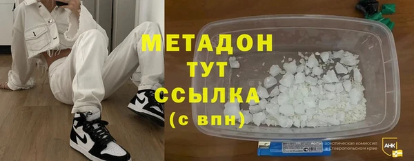 а пвп мука Магадан