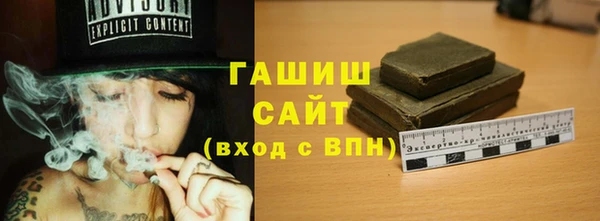 а пвп мука Магадан