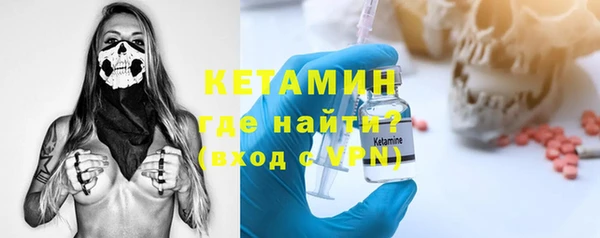 дживик Майский