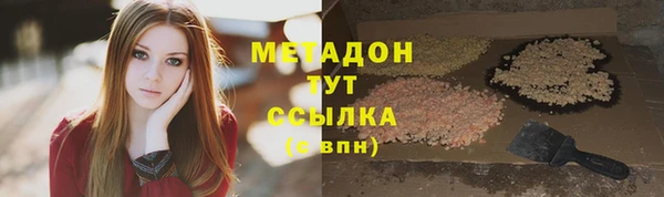 дживик Майский