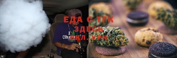 дживик Майский