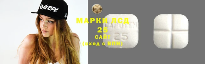 дживик Майский