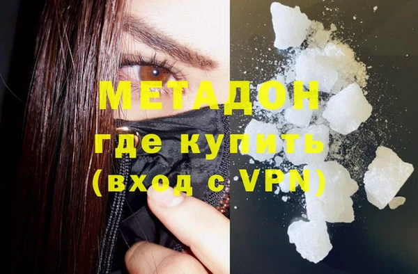 дживик Майский