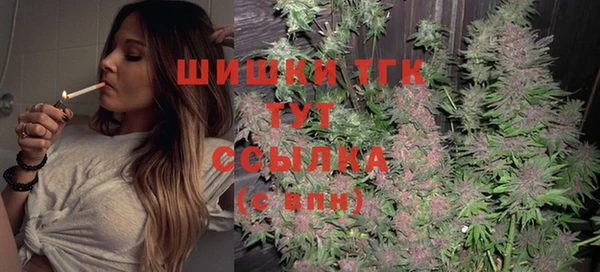 а пвп мука Магадан