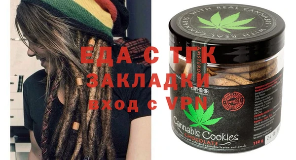 дживик Майский