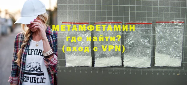 дживик Майский