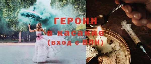 дживик Майский