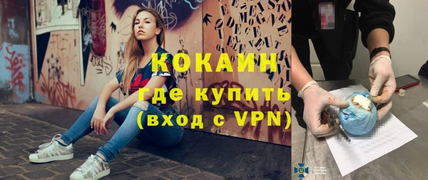 героин Липки