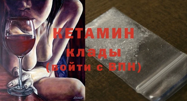 а пвп мука Магадан