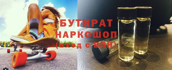 дживик Майский