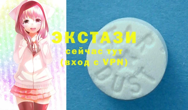 а пвп мука Магадан