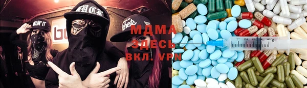 а пвп мука Магадан