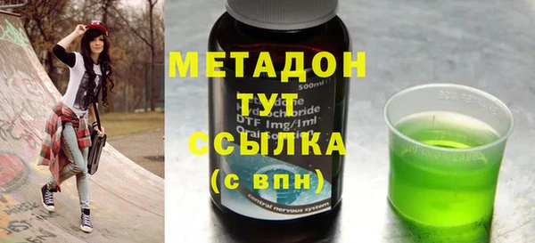 дурь Приозерск