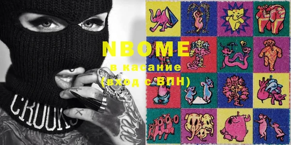 а пвп мука Магадан