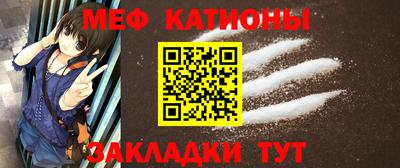экстази Кандалакша