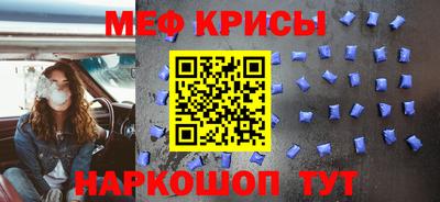 2c-b Канаш