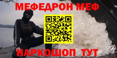 экстази Кандалакша