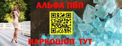 кокаин Балашиха