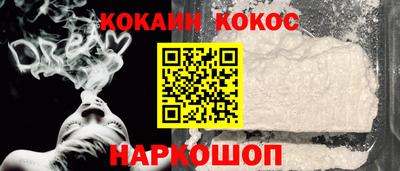 экстази Кандалакша