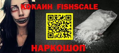 MDMA Камышлов