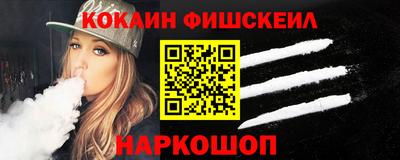 MDMA Камышлов