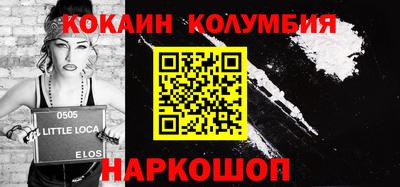 MDMA Камышлов