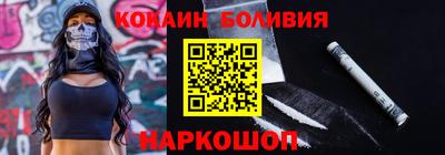 MDMA Premium VHQ Балаково