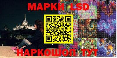 MDMA Камышлов