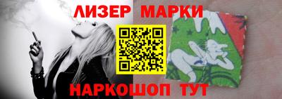 MDMA Premium VHQ Балаково