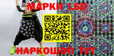 экстази Кандалакша