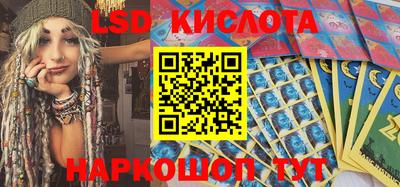 MDMA Premium VHQ Балаково