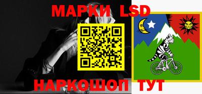 экстази Кандалакша