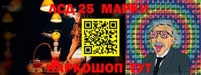 MDMA Premium VHQ Балаково