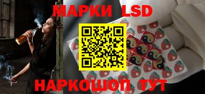 MDMA Камышлов