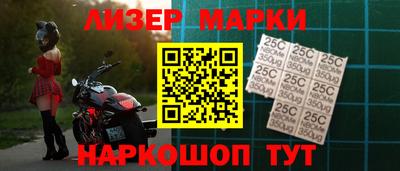 MDMA Premium VHQ Балаково