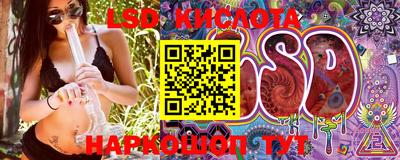 кокаин Балашиха