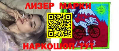 кокаин Балашиха