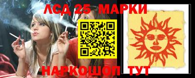 2c-b Канаш