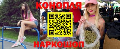 MDMA Камышлов
