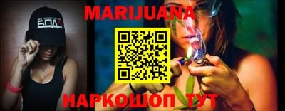 2c-b Канаш