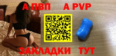MDMA Камышлов