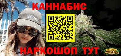 2c-b Канаш