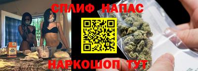 MDMA Premium VHQ Балаково