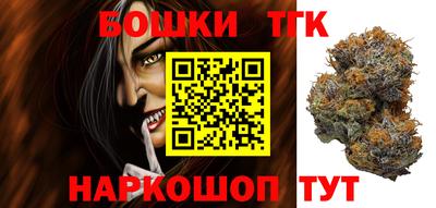 кокаин Балашиха